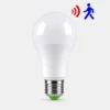 Ampoule LED avec détecteur 9W 6500K culot E27