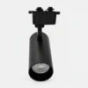 Spot LED sur rail orientable noir pour éclairage intérieur